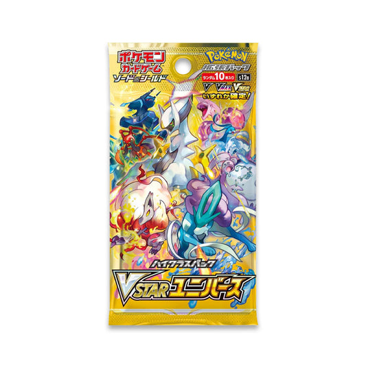 JPN Pokémon VSTAR Universe Booster Pack